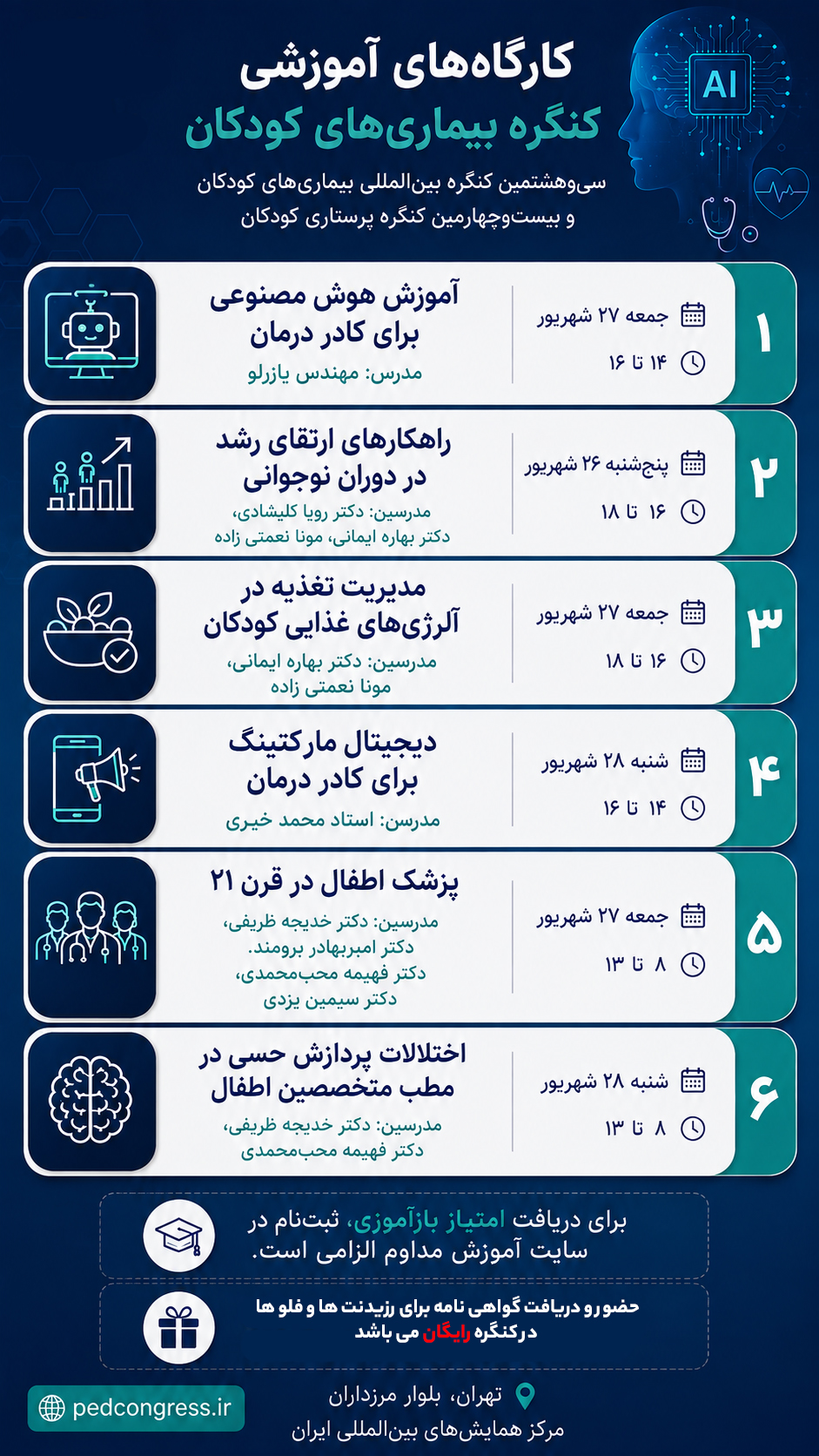 Main-img