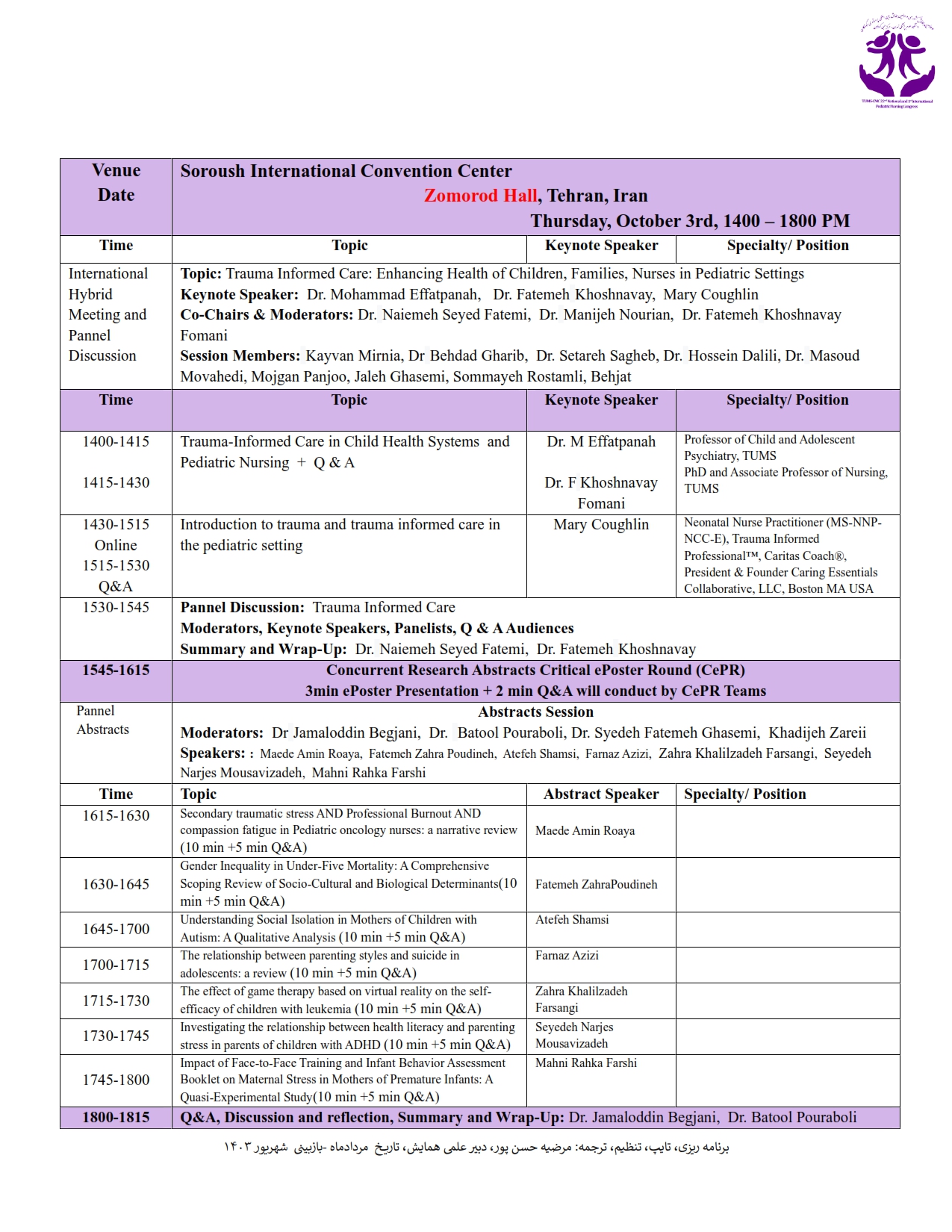 Final-Day1st_PNCongress_Program_Rev_[12_Mehr_1403-3rdOct2024]_006