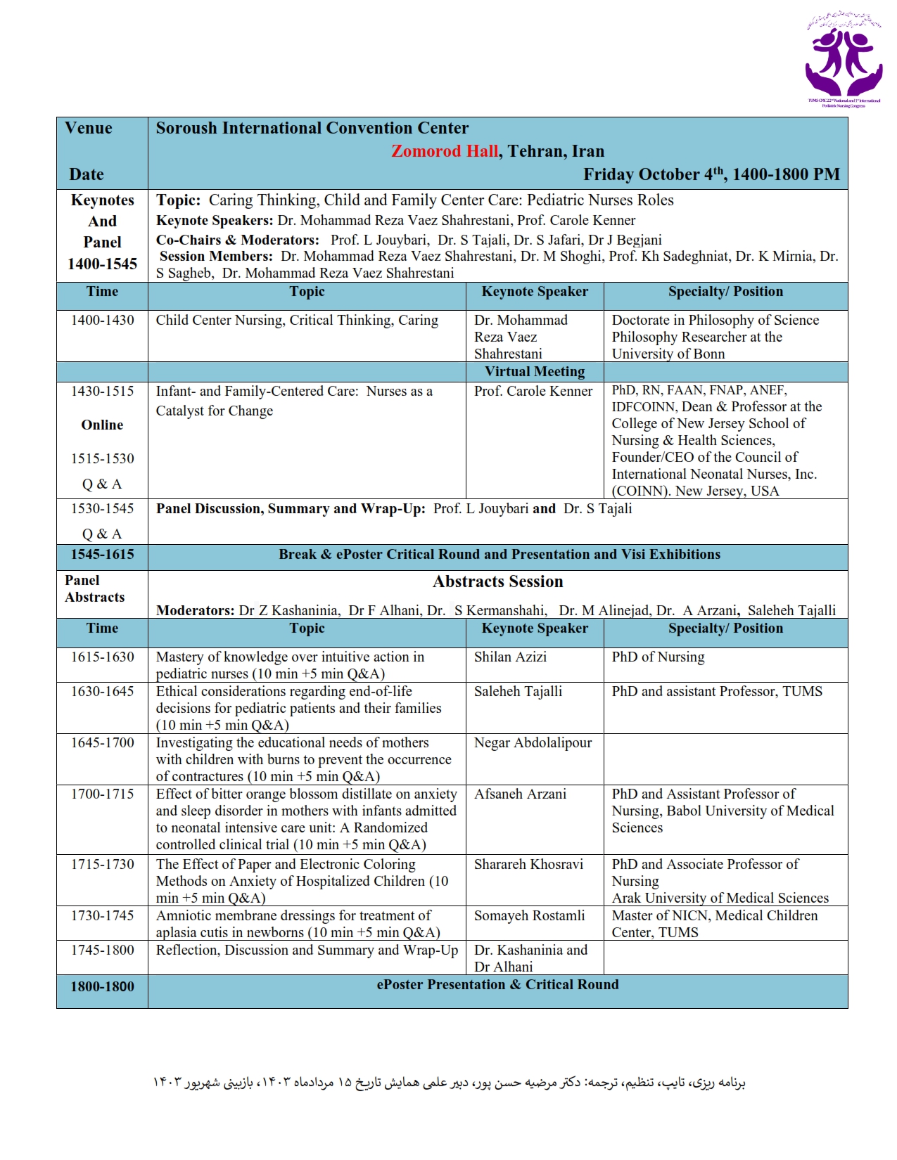 Final-Day_2nd_PNCongress_Program_Rev_[13_Mehr1403-4thOct2024]_008